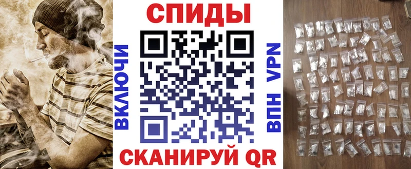 Купить где  Кольчугино  АМФЕТАМИН VHQ 