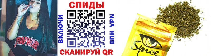 Бутират BDO 33%  Купить где  Кольчугино 