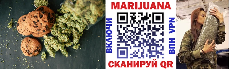 Cannafood марихуана  Купить закладки  Кольчугино 