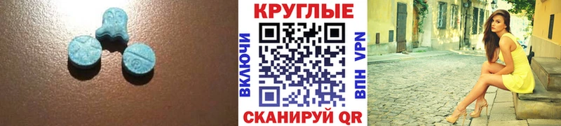Купить где  Кольчугино  Экстази TESLA 