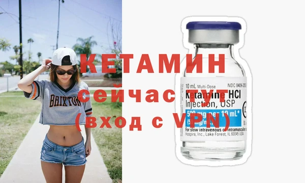 круглые Белокуриха