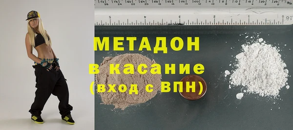 круглые Белокуриха