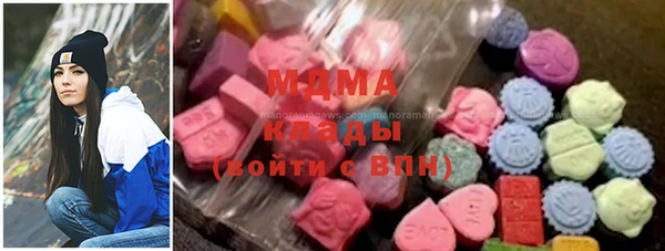 ALPHA PVP Белоозёрский