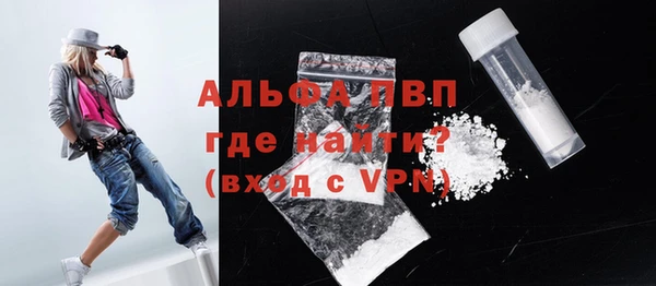 круглые Белокуриха