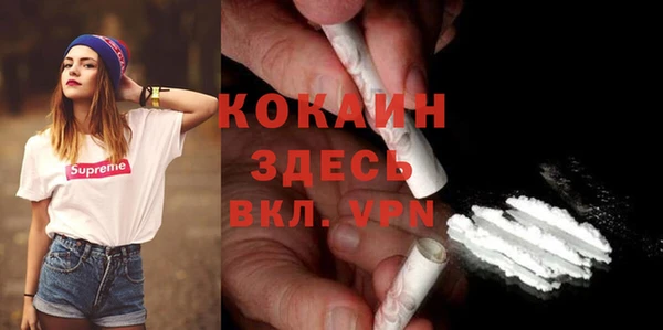 mix Баксан