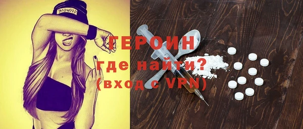круглые Белокуриха