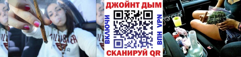 Бошки Шишки OG Kush  Купить закладки  Кольчугино 